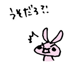 4556294