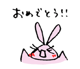 4556298