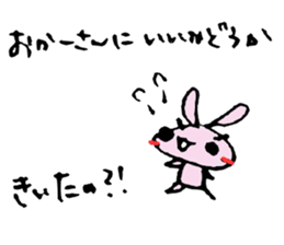 4556305