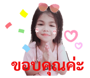 455631110
