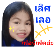 455631126