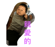 455632779