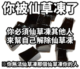 455639149