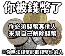 455639152