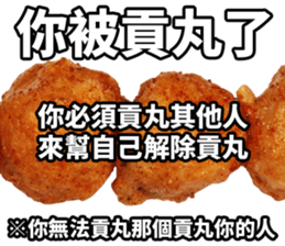 455639171