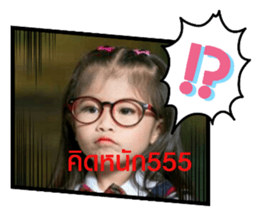 455640666