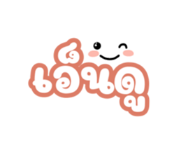 455644585