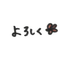 455655330