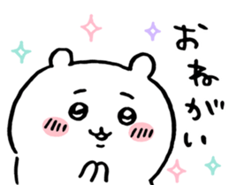 455656358
