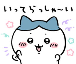 455656375