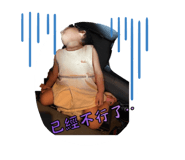 455659361
