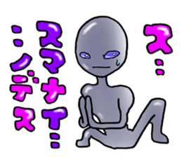 4556595
