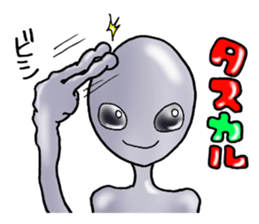 4556601