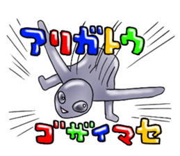 4556602