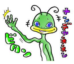 4556604