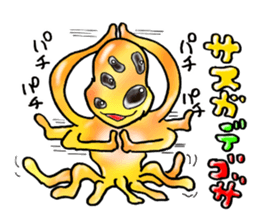 4556623