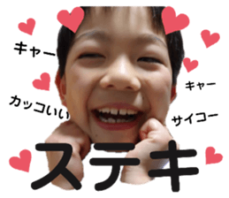 455667340