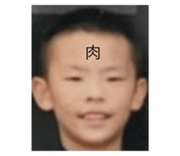 455671390