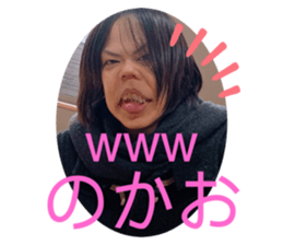 455675418
