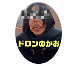 455675419
