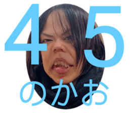 455675426