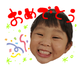 455680172