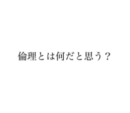 455685039