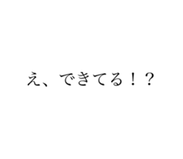 455685044