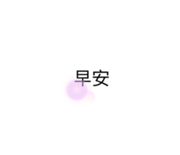 455692777