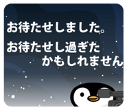 455693501