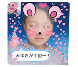 455694348