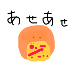 455695226