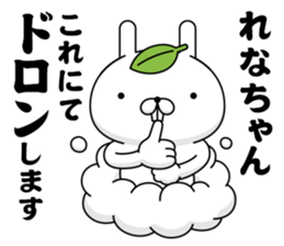 45571124