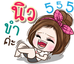 45571752