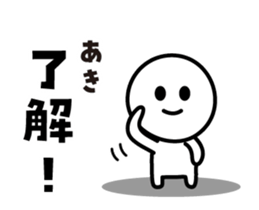 455789215