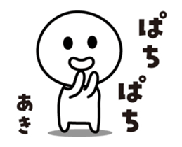 455789234