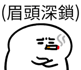 455789355