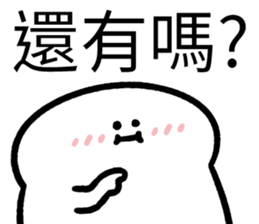 455789372
