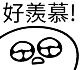 455789382