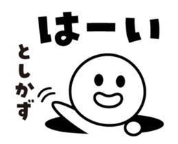 455789430
