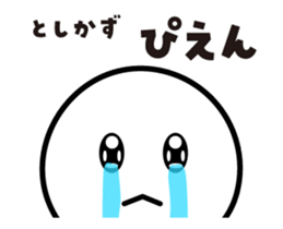 455789437