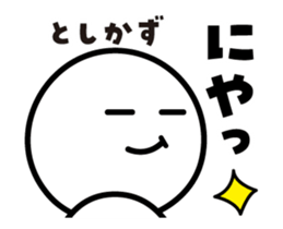 455789438