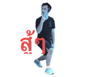 455792191