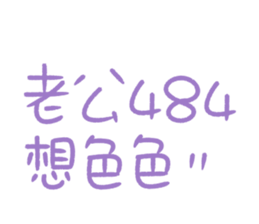 455795625