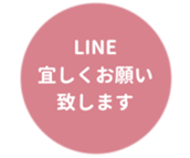 455830885