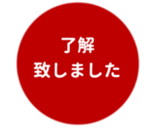 455830888