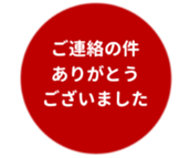 455830891