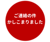 455830894