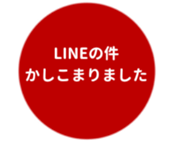 455830895