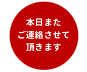 455830902